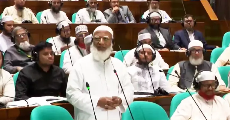 সংসদে জামায়াত আমির ডা. শফিকুর রহমান